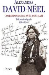 Point de vue matrimonial 516hyKV9wyL._AC_UL320_SR210,320_.jpg