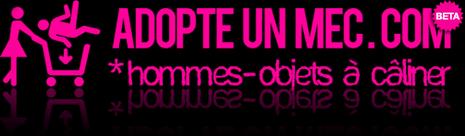 Adopte un mec, un tourne et manège 2.0 adopte un mec logo