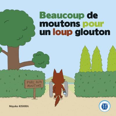 Bilan du mois de Janvier Manga - Manhwa - Beaucoup de moutons pour un loup glouton