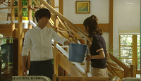 Sukina Hito ga Iru Koto Sukina Hito ga Iru Koto