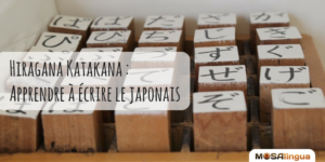 Hiragana Katakana : apprendre à écrire le japonais Hiragana Katakana : apprendre à écrire le japonais