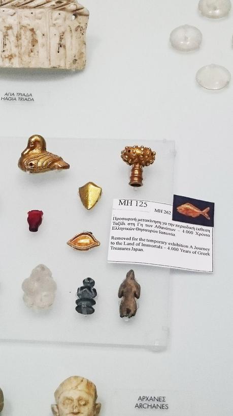 Le Musée Archéologique d'Héraklion Le Musée Archéologique d'Héraklion