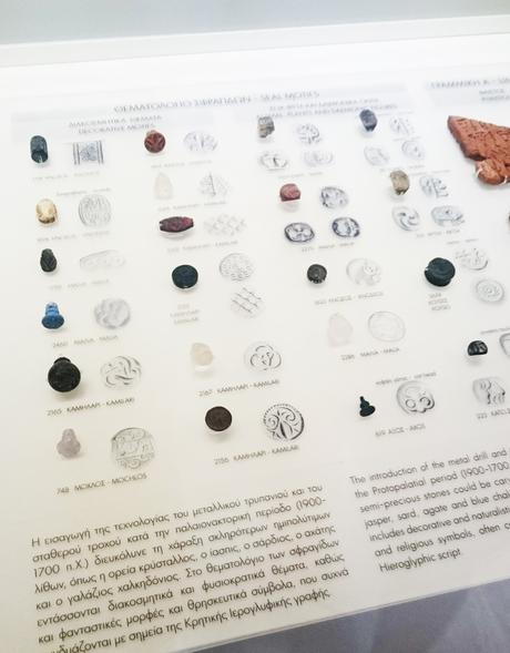 Le Musée Archéologique d'Héraklion Le Musée Archéologique d'Héraklion