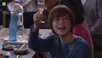 Kazoku no Katachi - Ueno Juri Kazoku no Katachi - Ueno Juri