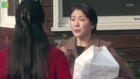 Sumika Sumire Sumika Sumire
