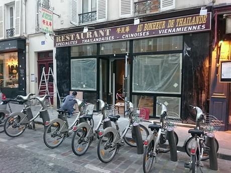 fermeture120217.jpg, fév. 2017 fermeture120217.jpg
