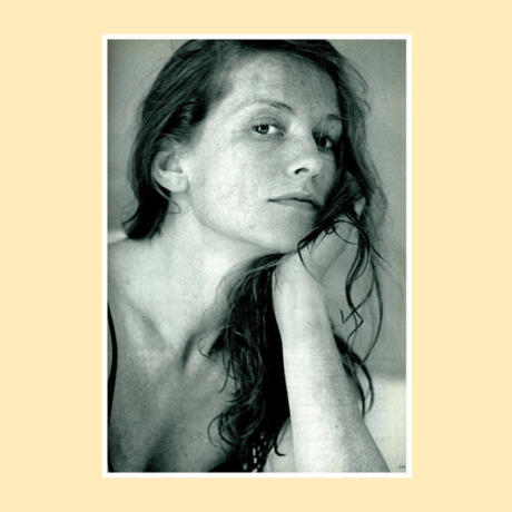 Marie-Amélie Sauvé lance Mastermind Magazine Marie-Amélie Sauvé lance Mastermind Magazine