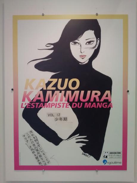 Exposition Kazuo Kamimura, l'estampiste du manga à Angoulême