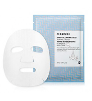 Mon avis sur les masques en tissu⎪MIZON Mon avis sur les masques en tissu⎪MIZON