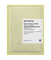 Mon avis sur les masques en tissu⎪MIZON Mon avis sur les masques en tissu⎪MIZON