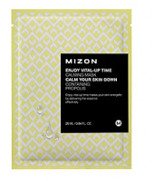 Mon avis sur les masques en tissu⎪MIZON Mon avis sur les masques en tissu⎪MIZON