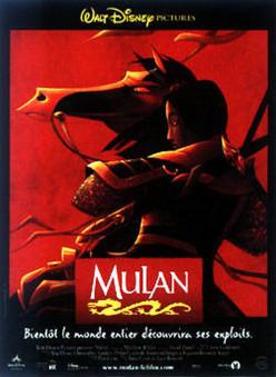 Cinéma : Mulan, le film live