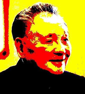 Deng Xiaoping, l’architecte économique de la Chine communiste