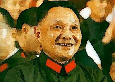 Deng Xiaoping, l’architecte économique de la Chine communiste
