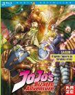 planning-sorties-anime-manga-kaze-mars-2017-jojos-bizarre-adventure-saison-1-stv-blu-ray