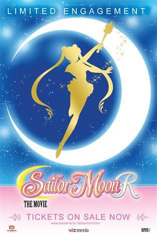 Le film Sailor Moon R projeté dans 2 cinémas Cineplex au Québec le 1er mars
