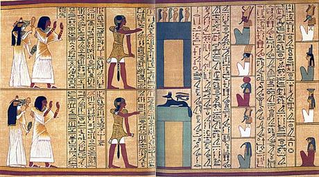 "Le pilier mère&quot;, divinité soutenant voute céleste, Iounmoutef (1)... Égypte ancienne