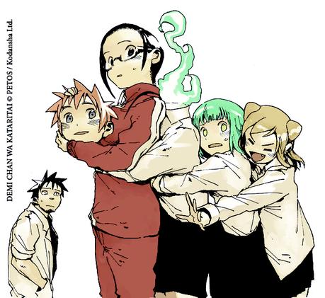 Freaky Girls Tome 1 de Petos Freaky Girls Tome 1 de Petos