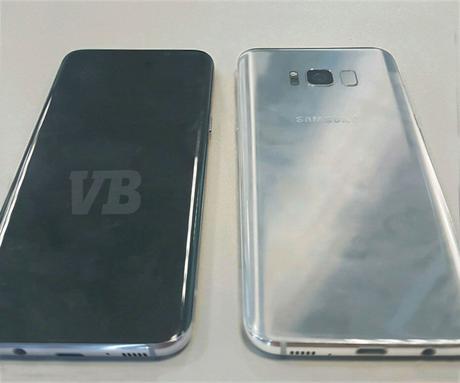 Le lancement du Samsung Galaxy S8 approche