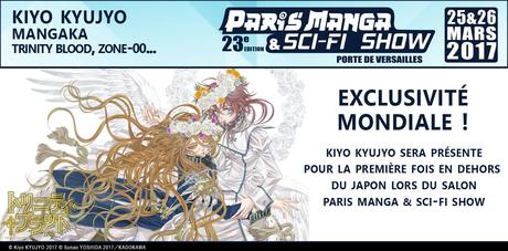 La mangaka Kiyo KYUJYO (Trinity Blood) invitée de Paris Manga 23