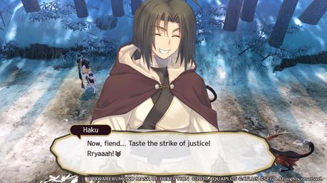 Date de sortie annoncée pour Utawarerumono Mask of Deception utawarerumono-mask-of-deception-date-de-sortie-screen12