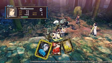 Date de sortie annoncée pour Utawarerumono Mask of Deception utawarerumono-mask-of-deception-date-de-sortie-screen1