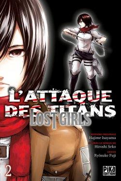 Lost Girls Tome 2 de Ryôsuke Fuji