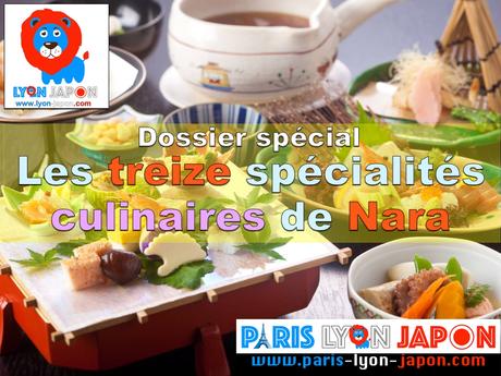 Les 13 spécialités culinaires de la préfecture de Nara à connaître et déguster impérativement ! Photo