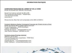 Compagnie Française de l’Orient et de la Chine -27 Avril au 30 Août 2017 -exposition Jihee HAN « La force de l’instant »