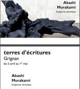Galerie Terres d’écriture- GRIGNAN 26 230 (Drôme)   exposition  Akashi MURAKAMI et Annik REYMOND Avril 2016