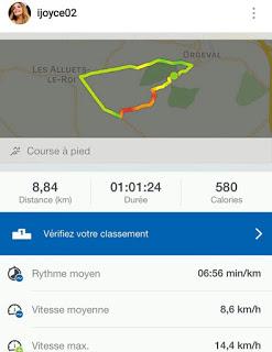 PSG Match #3 (février-mars 17) PSG Match #3 (février-mars 17)