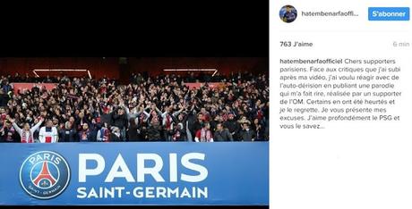 PSG Match #3 (février-mars 17) PSG Match #3 (février-mars 17)
