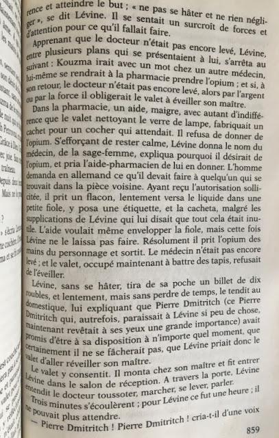 L'accouchement dans la littérature: le point de vue du mari, dans L'accouchement dans littérature: point mari,