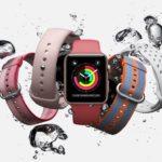 Apple Watch : un modèle 4G LTE en développement ? Apple Watch : un modèle 4G LTE en développement ?
