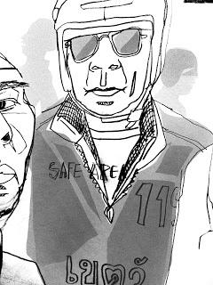 Awakened, roman graphique qui retrace la migration et le destin d'un couple ordinaire Awakened, roman graphique qui retrace la migration et le destin d'un couple ordinaire