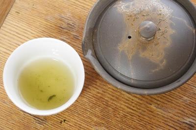 Gyokuro de Uji-Shirakawa, cultivar Samidori Gyokuro de Uji-Shirakawa, cultivar Samidori