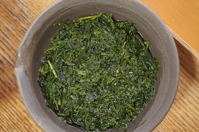 Gyokuro de Uji-Shirakawa, cultivar Samidori Gyokuro de Uji-Shirakawa, cultivar Samidori