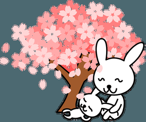 Vocabulaire de Pâques en japonais Vocabulaire de Pâques en japonais