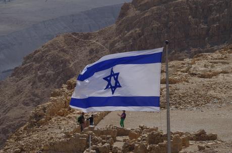 Jérusalem, la mer morte et les joyaux d’Israël Jérusalem, la mer morte et les joyaux d’Israël