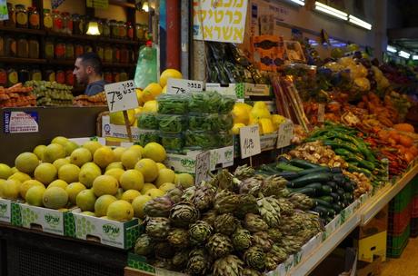 Jérusalem, la mer morte et les joyaux d’Israël Jérusalem, la mer morte et les joyaux d’Israël