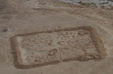 Jérusalem, la mer morte et les joyaux d’Israël Jérusalem, la mer morte et les joyaux d’Israël