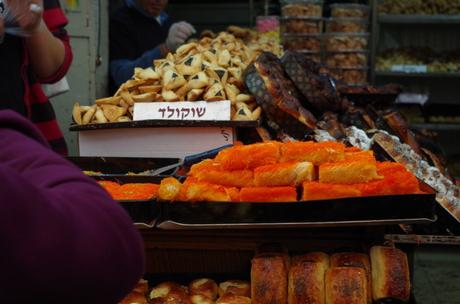 Jérusalem, la mer morte et les joyaux d’Israël Jérusalem, la mer morte et les joyaux d’Israël