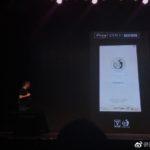 Jailbreak iOS 10.3.1 : réussi par Pangu sur un iPhone 7