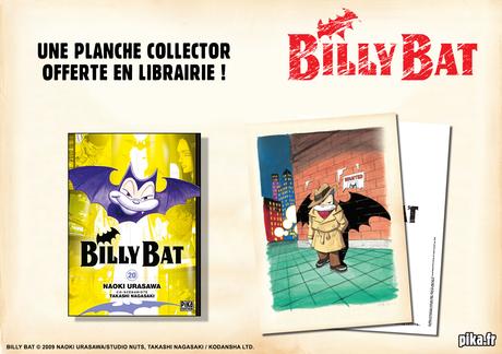 Une planche collector offerte en librairie pour l’achat d’un tome de Billy Bat