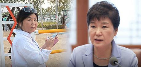 Le scandale Park Geun Hye