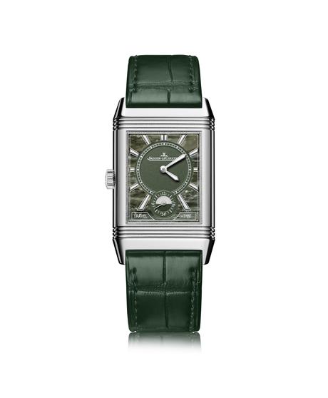 Atelier Reverso_Military Marble dial.jpg 7305.jpg?t=636275939020000000