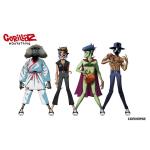 Gorillaz ‘ Humanz Deluxe Edition