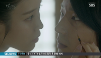Moon Lovers: Scarlet Heart Ryeo - 달의 연인-보보경심 려 Moon Lovers: Scarlet Heart Ryeo - 달의 연인-보보경심 려