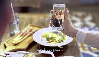 La Thaïlande fait les yeux doux aux seniors (clip vitaminé)