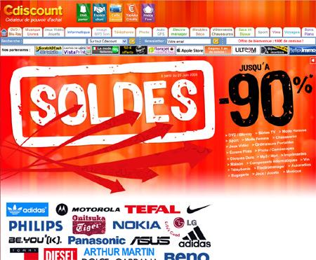 Les soldes été 2008 en images